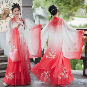  ،ÑhX ؃RXvߑ fB[X `Ci RXvߑ  受 `Ci ߑ fG hJ Of[V `CihX ؕ䕞 w  Be