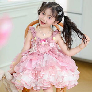 qhX [^s[X LbY qǂ PlhX vZXhX LbY s[X nEB RXv  q RX`[ a  ߑ \ Mtg ʐ^B