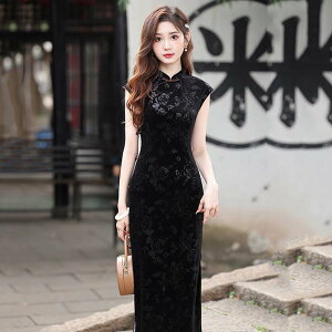 `CihX O Ȃ p[eB[hX  s[X 킢 ԕ `Ci hX xAn fB[X l  񎟉 2 p[eB[ Ă΂hX t 