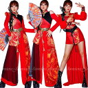 チャイナ風 DS演出服 ダンス衣装 大人 セットアップ レディース ヒップホップ ジャズダンス 衣装 中華風 ダンスウェア…