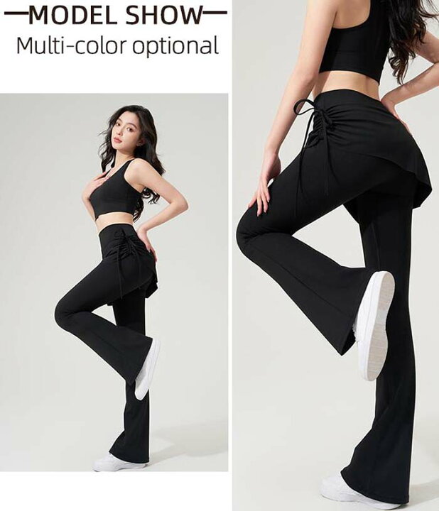 ヨガパンツ レディース シームレス ストレッチ 吸汗速乾 ハイウエスト ピラティス トレーニング スポーツ フィットネス ワークアウト 微フレア ロングパンツ 秋冬