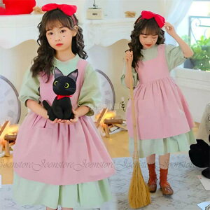 RXv Ch ߑ  Ch Gv RX`[ ̎q LbY WjA qp  s[X SX [^ s[X  Ch nEBߑ qp RXv