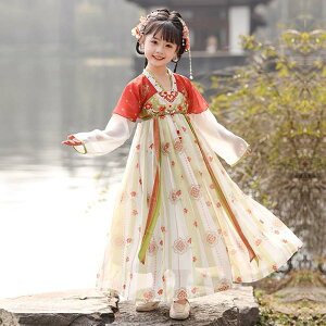 q  hX ̎q `Ci s[X LbY ؕ ԎhJ `CihX ̎q 킢  Pl hX ؗ nEB RXvߑ `Ciߑ ؕߏ 