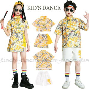 �L�b�Y �_���X �ߑ� �Z�b�g�A�b�v ���ؕ� �q�b�v�z�b�v �W���Y �_���X�ߑ� ���v�����g �����g�b�v�X �Z�p�� �㉺�Z�b�g �`���C�i�� �`���C�i�� �̈�� �^�� �X�|�[�c�E�G�A �`�A�_���X �ߑ� 