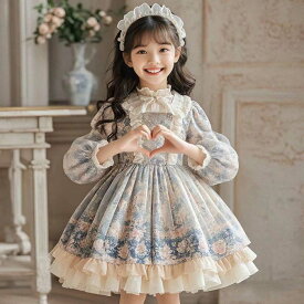 子供ワンピース ロリータワンピース 長袖 お姫様ドレス 結婚式 発表会 キッズドレス 110 120 130 140 150 160 ゴスロリ チュール フリル 花柄 フリル プリンセス ドレス ジュニア 可愛い 子供服 入園式 入学式 卒園式 卒業式 子どもドレス