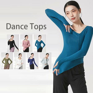 �_���X�ߑ� �g�b�v�X ���� ���K t�V���c �o���G�ߑ� ���b�X�� �� ���K�� ���K�E�F�A ���K �g�b�v�X �X�g���b�` ��l �o���G�E�G�A ���f�B�[�X �_���X�g�b�v�X ���� �o���G ���K �_���X �g�b