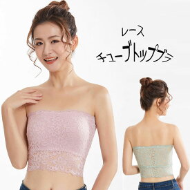 楽天市場 紐なし インナー ワンピースの通販