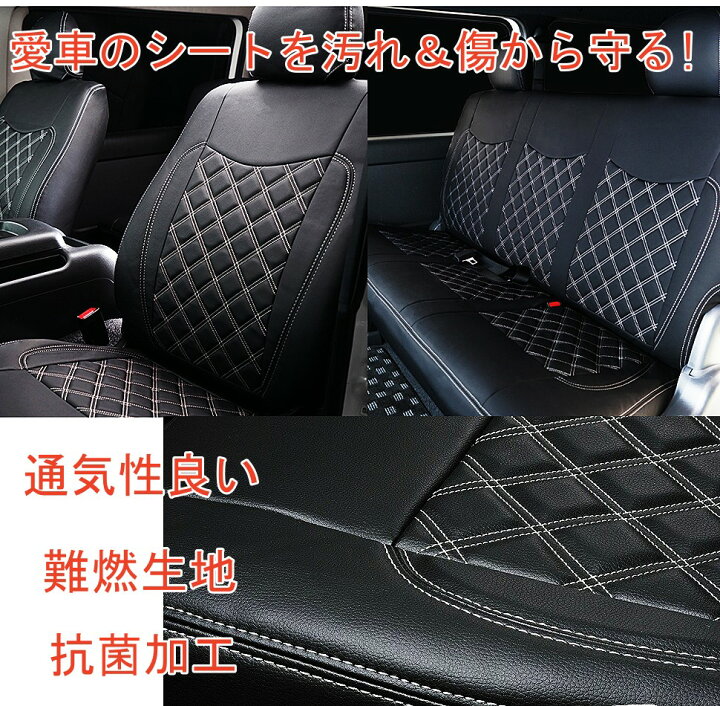 楽天市場】マツダ タイタン 6型 ミドルキャブ シートカバー 車種専用 