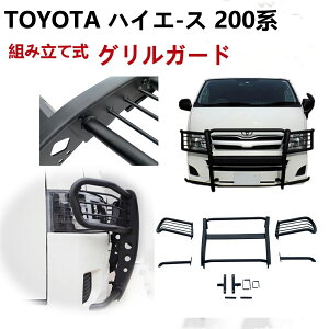 yzg^ nCG[X 200n 1^ 2^ 3^ 4^ 5^ 6^ 7^ W tg OK[h CgK[h g op[K[h HIACE WAXG[X Op[c JX^ p[c X`[