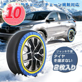 楽天市場】【送料無料！！】ランドクルーザー300 LC300 FJ300用 フット 