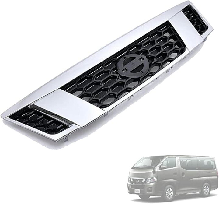 グリル NISSAN NV350 キャラバン 新品 - 外装、車外用品