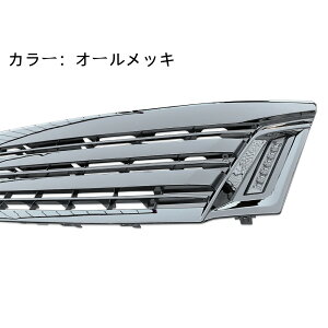 y i  ŐV h ϋvQ z Y NV350Lo tgO Ci[ubNbLO LEDfCCgt p E26n O O JX^ J[p[c