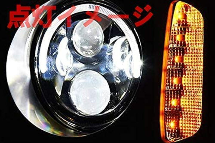 楽天市場】高輝度LED ヘッドライト JB23 ジムニー LEDウィンカー LED 
