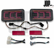 キャリー スーパーキャリー シーケンシャル DA16T 後期 H25.8～ LEDテールランプ 左右セット タイプC