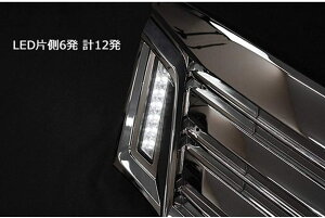  tgO YNV350Lo tgO bLO LEDfCCgt/p E26n O/I[bL ԗpi i@H24.6`H29.6 ABSdl