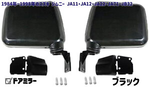 wx@hA~[ XYL@JIMNY Wj[JB32/JA11/JA12/JA22/JA71 ^Cv ANZT[ O JX^ NX^@ubN Vi@SUZUKI