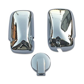 日野 エアループ デュトロ 標準車 平成23年6月〜 メッキ ミラー カバー アンダーミラー 140φ TOYOTA トヨタ トラック用品 トラック 外装パーツ カスタム デコトラ 左右 3点セット