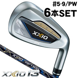 ダンロップ ゼクシオ13 アイアン 6本セット（#5/#6/#7/#8/#9/PW） MP1300 ネイビーカラー 右利き用 XXIO13 アイアンセット