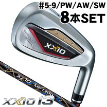 XXIO MP800 レッドアイアンセット #5-P