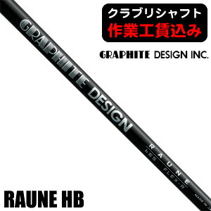 �ő�10%OFF�N�[�|�����s���y01/06�`01/16�z �s�N���u���V���t�g�t�O���t�@�C�g�f�U�C�� RAUNE �n�C�u���b�h�p�V���t�g