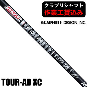 y12/1聚I100%PobNvGg[+ő10%ItCPzzz sNuVtgtOt@CgfUC cA[AD XC EbhpVtg