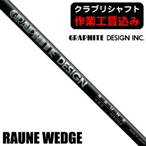 y11/25聚I100%PobNvGg[+ő10%ItCPzzz sNuVtgtOt@CgfUC RAUNE EFbWpVtg