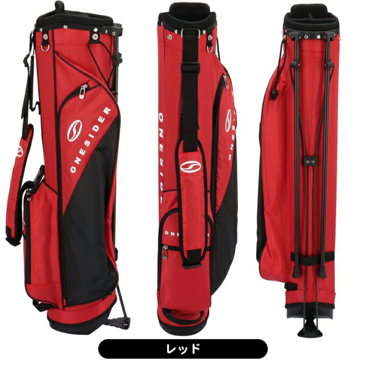 楽天市場】最大10%OFFクーポン発行中【04/02〜04/14】 ワンサイダー 
