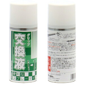 y11/15聚I100%PobNvGg[+ő10%ItCPzzz  Obvt iXv[^Cvj