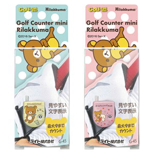 y11/1聚I100%PobNvGg[+ő10%ItCPzzz Cg ~jbN} XRAJE^[ G45