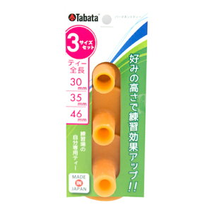 ^o^ p[}lgeBZbgiSEMELj GV0290