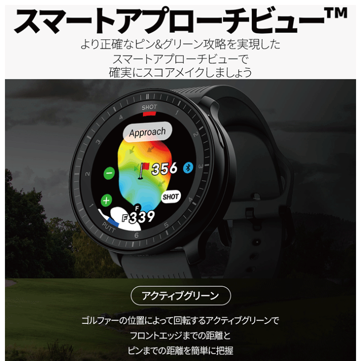 時計型距離計　VOICE CADDIE T-Ultra VOICE CADDIE voicecaddie(ボイスキャディ) T-Ultra (T-ウルトラ