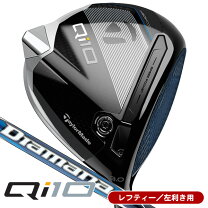 楽天市場】レフティ ドライバーの通販