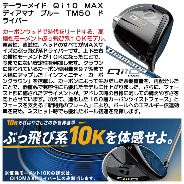 楽天市場】☆5/10限定☆抽選で2人に1人最大100%ポイントバック!要 楽天市場】☆5/10限定☆抽選で2人に1人最大100%ポイントバック!要
