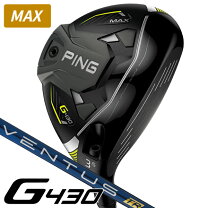 楽天市場】g425 max フェアウェイウッド ventusの通販 