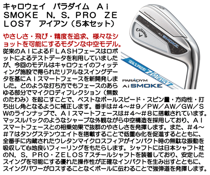 楽天市場】【12/10限定☆ほぼ全商品10%オフCP配布中＋抽選100%Pバック 