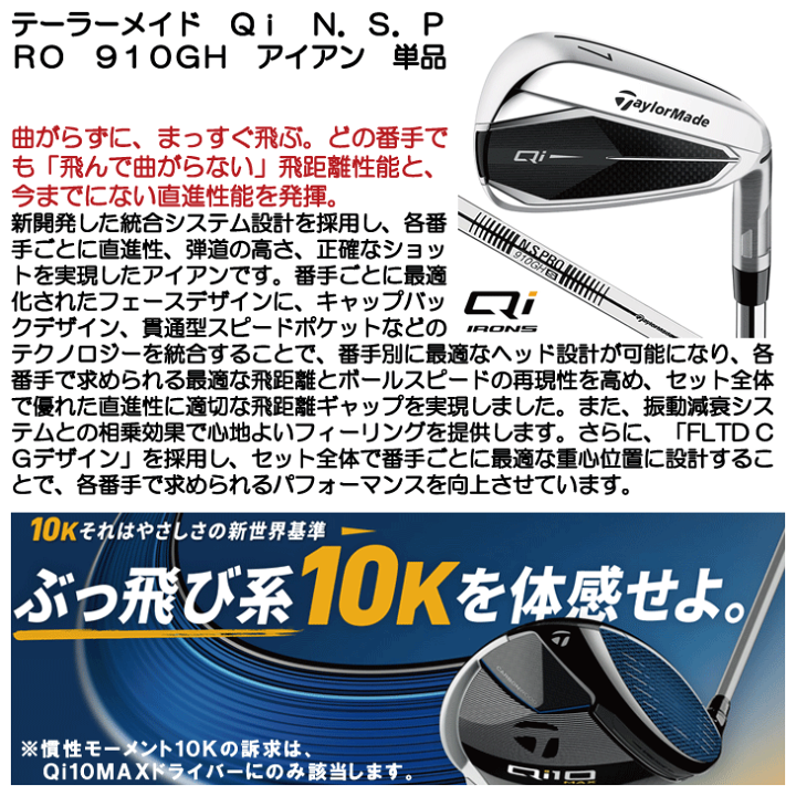 楽天市場】【☆7/1限定☆抽選で1/2 最大100%Pバック