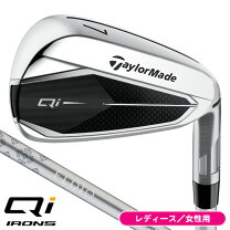 楽天市場】テーラーメイド セット（フレックス（ゴルフクラブ）A 