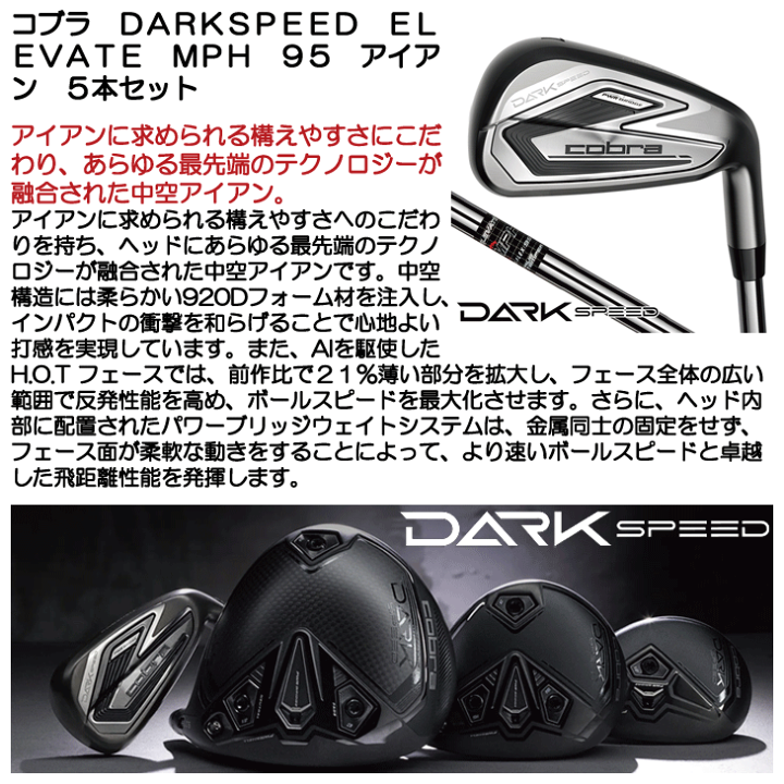 楽天市場】【12/5限定☆ほぼ全商品10%オフCP配布中＋抽選100%Pバック  