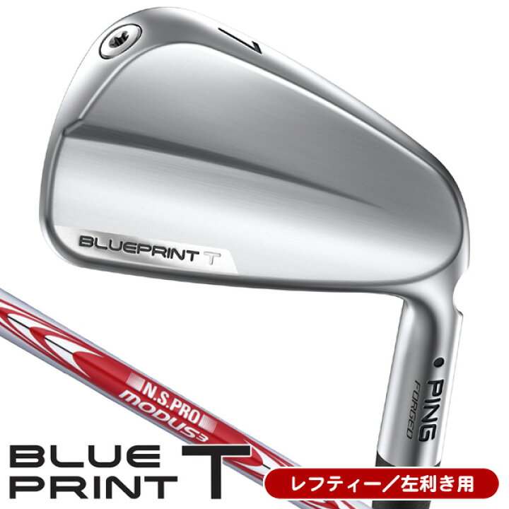 楽天市場】最大10%OFFクーポン発行中【5/2〜5/6】 レフティ ピン 