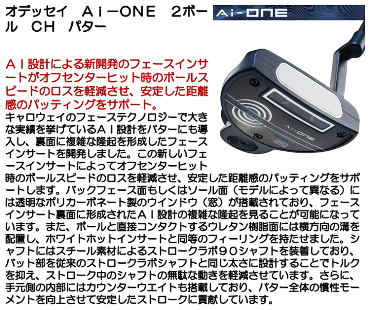 楽天市場】最大10%OFFクーポン発行中【7/3〜7/16】 オデッセイ
