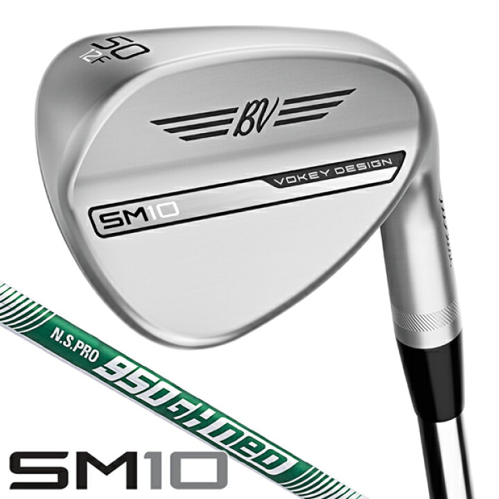 楽天市場】タイトリスト ボーケイ SM10 ウェッジ ツアークロム N 