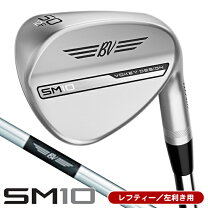 楽天市場】ボーケイ ウェッジ レフティ ダイナミックゴールドの通販