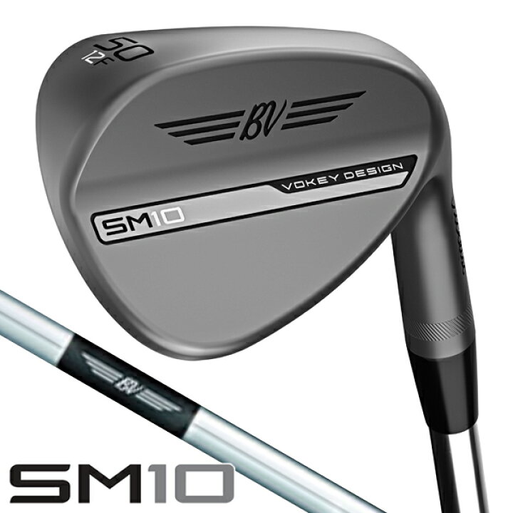 楽天市場】タイトリスト ボーケイ SM10 ウェッジ ニッケル 