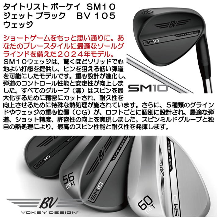 楽天市場】最大10%OFFクーポン発行中【06/26〜07/26】 タイトリスト 