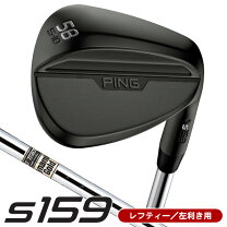 楽天市場】Ping（利き腕左）（ウェッジ｜メンズクラブ）：クラブ 