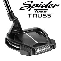 楽天市場】トラス tm1 トラスヒール パターの通販