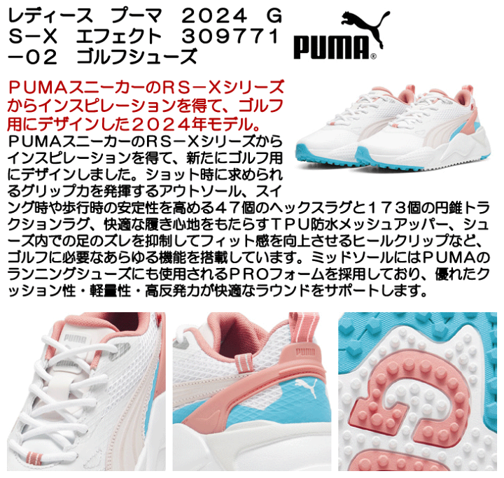 楽天市場】【☆4/25限定☆抽選で1/2 最大100%Pバック 楽天市場】【☆4/25限定☆抽選で1/2 最大100%Pバック