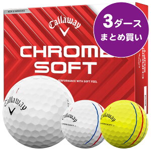 LEFC 2024 N\tg St{[ m3_[X܂Ƃߔ 36n LEFC CHROME SOFT {[ St