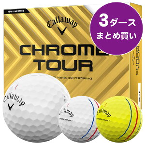 y11/1聚I100%PobNvGg[+ő10%ItCPzzz LEFC 2024 NcA[ St{[ m3_[X܂Ƃߔ 36n LEFC CHROME TOUR {[ St