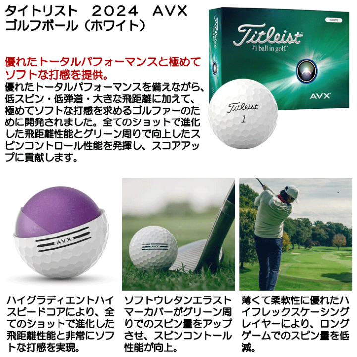 【即納】数量限定入荷　新品 ツアーストライカー スマートボール ゴルフ Amazon | Tour Striker スマートボール ゴルフトレーニング補助